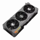 ASUS TUF 4090 OG