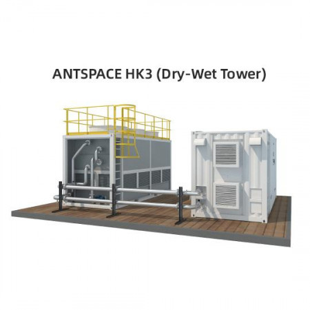 ANTSPACE HK3 V6 Dry-Wet Tower