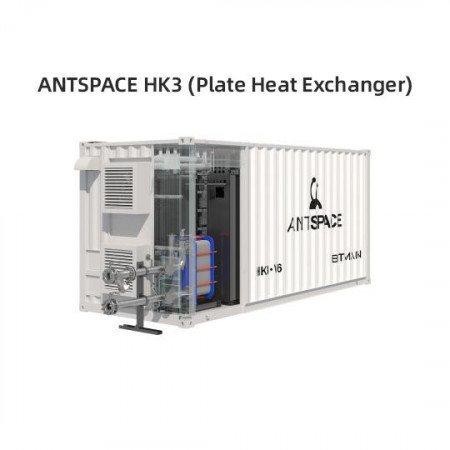 ANTSPACE HK3 V6 Dry-Wet Tower
